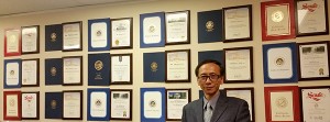 Dr. Thomas G. Lee with Recognition Wall